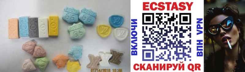 shop формула  Дрезна  Экстази DUBAI  цены наркотик 