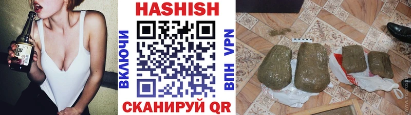 купить наркоту  Дрезна  Гашиш AMNESIA HAZE 