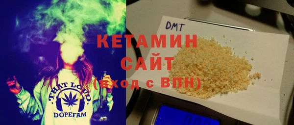 PSILOCYBIN Елизово