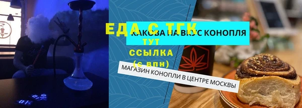 PSILOCYBIN Елизово
