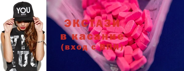скорость mdpv Елабуга