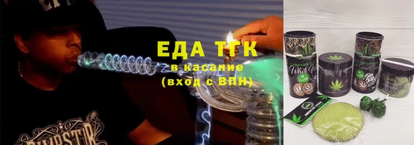 PSILOCYBIN Елизово