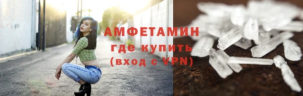 скорость mdpv Елабуга