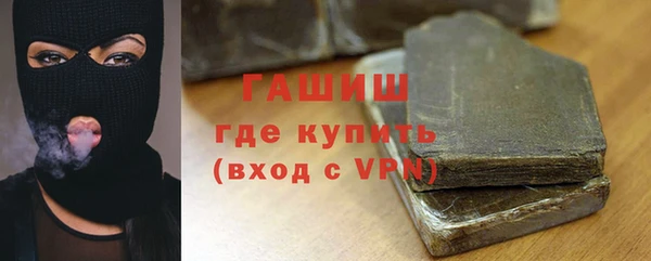скорость mdpv Елабуга