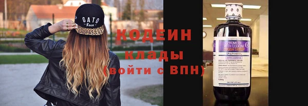 PSILOCYBIN Елизово
