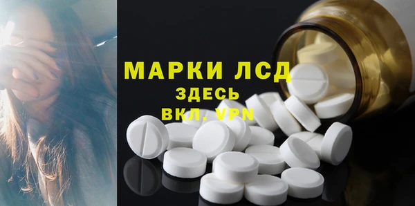 скорость mdpv Елабуга