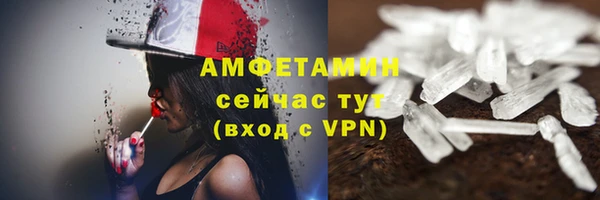 mix Ельня