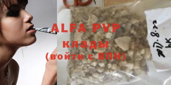 скорость mdpv Елабуга