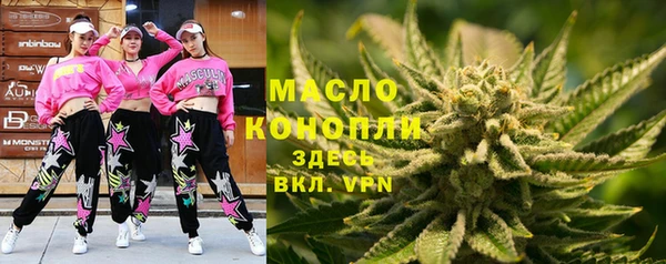 ALPHA-PVP Яровое