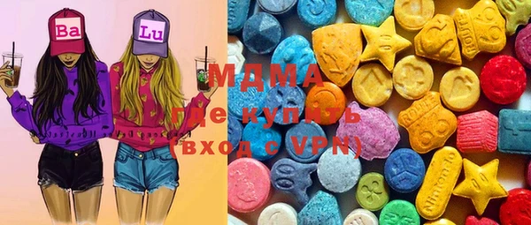 mix Ельня