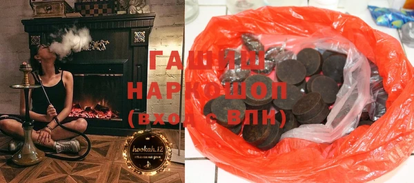 мефедрон мука Дмитриев