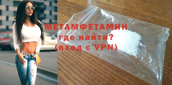 PSILOCYBIN Елизово