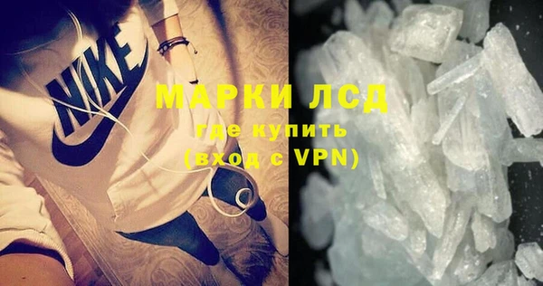 скорость mdpv Елабуга