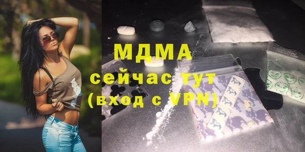 PSILOCYBIN Елизово