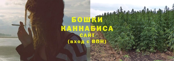 ALPHA-PVP Яровое