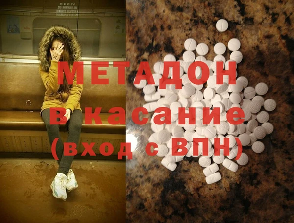 PSILOCYBIN Елизово