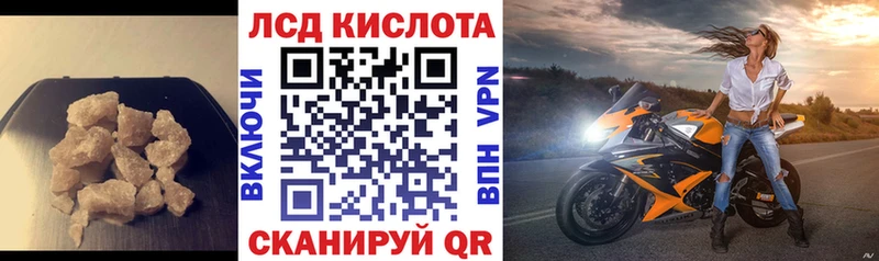 ЛСД экстази ecstasy  Дрезна 