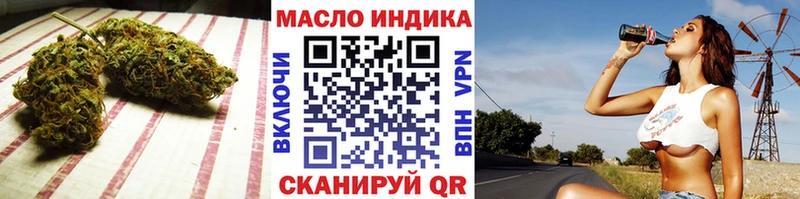 Дистиллят ТГК вейп  Дрезна 